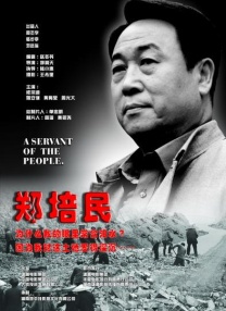 大香线蕉97久久